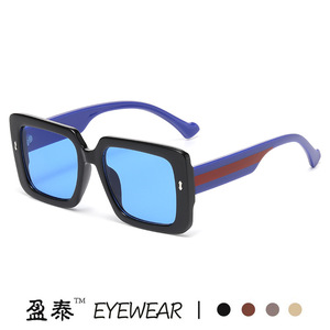 Gafas de Sol Cuadradas con Bloques de Color Marca G, Protección UV400, Unisex - Product Image 2