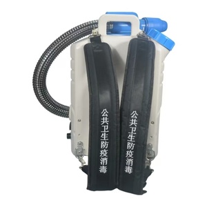 Machine à nébulisation froide ULV DIDI à vitesse réglable, 5 litres, électrique, sans fil, pour la désinfection de la maison et du jardin, équipement de nettoyage - Product Image 3