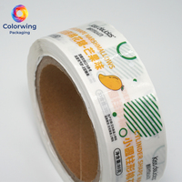 Etiquetas en Rollo Resistentes al Agua para Máquinas Etiquetadoras Automáticas, Etiquetas Impresas Personalizadas para Alimentos y Dulces de Alta Velocidad