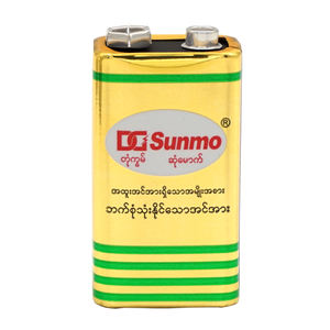Sunmol & OEM-batería recargable de 250mAh, <span class=keywords><strong>9V</strong></span>, Ni-Mh, hecha en China para multímetro y detectores de humo, venta al por mayor de fábrica - Product Image 4