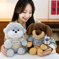 Fabrik-Großhandel Plüschtier Gefülltes Tier 20cm 30cm Maßgefertigte Kawaii Weiche Cartoon-Tier-Plüschpuppe Shiba Inu Welpe