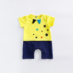 Boutique en ligne - Vêtements pour bébés les plus vendus - Combinaison blanche Jon Jon - Product Image 4