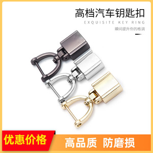 Anillo en D de Aleación de Zinc, Pieza Metálica A3927, Cromado, Accesorios para Bolsos, Manualidades - Product Image 5