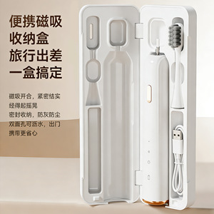 Sonic Electric Toothbrush Waterproof Rechargeable Soft Bristles Multi Mode Adult Use Home Travel - Product Image 4