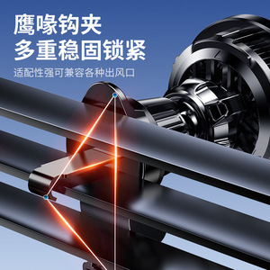 Wireless Charging Phone Cooler X82 Car Holder 15W Fast Charge With Multi Color Light Semiconductor Cooling - Product Image 5