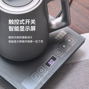 Electric <b>Kettle</b> With Touch <b>Control</b> Smart Display 370*200 <b>Temperature</b> <b>Control</b> Automatic Shut Off Electric Tea Stove - Product Image 1