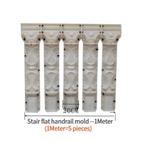 Ventes d'usine Top qualité cage d'escalier moules en béton escalier garde-corps balustrade balustrade main courante moule escaliers barrière coffrage