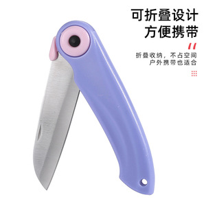 Folding Stainless Steel <b>Fruit</b> Knife 8.5 In Blade Portable Foldable Kitchen <b>Tool</b> For Peeling And Cutting <b>Vegetables</b> And Fruits - Product Image 4