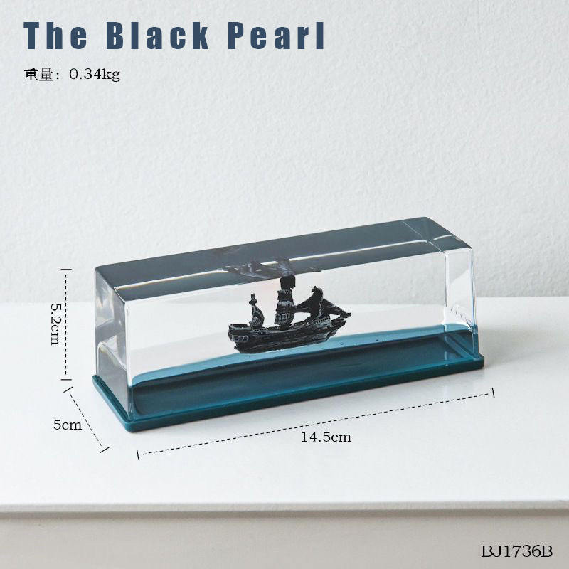 ไข่มุกดำ