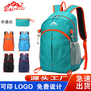 Baishigi Hiking Backpack 18 In Water Resistant Outdoor Sports Unisex - Product Image 2