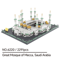 Wange 6220 Grande Mosquée de La Mecque, Blocs de Construction, Modèle de Briques, Jouet Éducatif en Plastique pour Enfants, Ensemble de Jouets de Collection