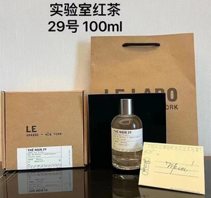 Оригинальный бренд Arabian духи. Дизайнерские роскошные духи, лабораторный одеколон, долговечный аромат Дубай - Product Image 2