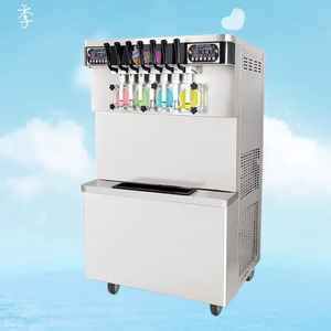 Macchina per Gelato Soft Serve Automatica a 7 Gusti, Conservazione Notturna, Senza Lavaggio, Gelatiera per Yogurt Congelato per Uso Commerciale - Product Image 1