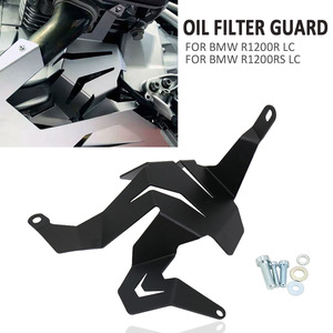 DANCARO-Protector de filtro de aceite para motocicleta, cubiertas de filtro de aceite para <span class=keywords><strong>BMW</strong></span> R1200R LC / <span class=keywords><strong>R</strong></span> <span class=keywords><strong>1200</strong></span> <span class=keywords><strong>RS</strong></span> LC - Product Image 3