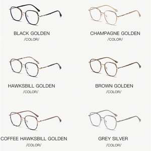 Gafas de Moda 2025 con Lentes de Color Cambiante, Cuadradas, Anti Luz Azul, Marco de Aleación, Fotocromáticas, para Computadora, para Mujer - Product Image 5