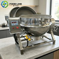 Cuisinière planétaire à agitation rotative automatique avec mélange intégral des aliments de la paroi à la paroi