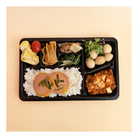 Boîte à bento PP 7 compartiments, alimentaire, durable, alternative au polystyrène, Ecotainer, alternative au polystyrène pour boîte à lunch