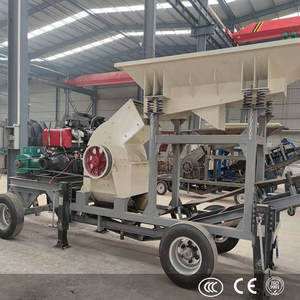 Trituradora de Martillos Móvil Mini para Carbón, Piedra Caliza, Sal, Arcilla y Ladrillo, Económica y de Fabricación Profesional - Product Image 2