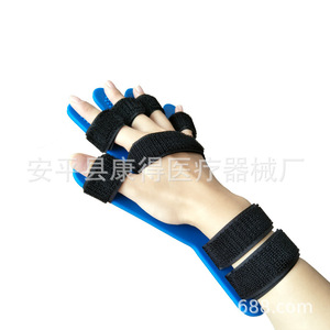 ตัวแยกนิ้วปรับระดับได้สำหรับการฝึกฟื้นฟูมือสำหรับผู้ป่วยโรคหลอดเลือดสมองอัมพาตครึ่งซีก ช่วยยึดนิ้วที่ข้อมือและฝ่ามือ - Product Image 3