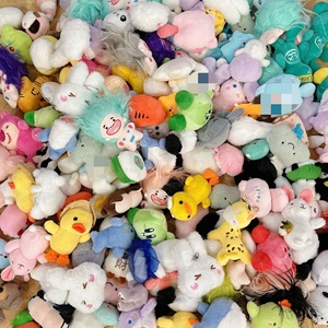 Peluche all'ingrosso da 4 pollici (12-15 cm) economici, modelli misti, animali di peluche <span class=keywords><strong>anime</strong></span> di qualità per macchine a griffa - Product Image 1
