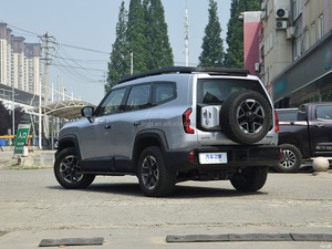 2025 Changan G318 RWD Voiture à autonomie étendue Voiture électrique Shenlan pour Deepal G318 SUV Hybride <span class=keywords><strong>Deep</strong></span> Blue Deepal G318 - Product Image 6