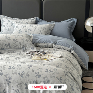 1688    40 - Product Image 1