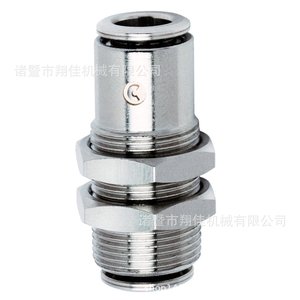 Camozzi Pneumatic Connector Stainless Steel 40mm Customizable For Industrial Use - Product Image 2