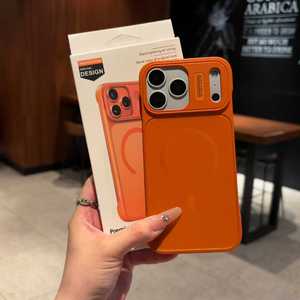 2025 New iPhone 14 15 16 17 Pro Max trường hợp điện thoại với một Soft-Touch Matte kết thúc và đóng cửa từ nhà máy bán buôn - Product Image 3