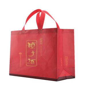 Máquina de fabricación de bolsas no tejidas, totalmente automática, 2023 - Product Image 6