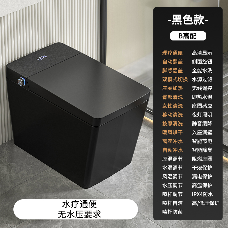 Black high-end version - automatic flip cover