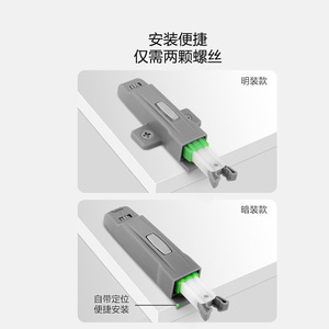 T6 Series Cabinet Door Heavy Duty <b>Rebound</b> Device Adjustable Gap Push To Open Hidden Self Locking - Product Image 2