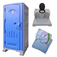 Toilettes mobiles portables en plastique HDPE, personnalisables pour les chantiers de construction, les camps de travail et les événements