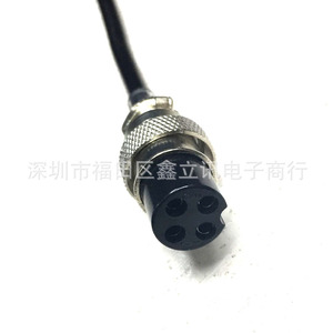 Micrófono CB Portátil Compatible con Cobra, Conector de Aviación de 4 Pines, Plástico Antideslizante, Accesorio de Radio para Comunicación - Product Image 3