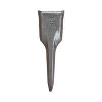 205-70-19570TL سن مجرفة حفر خاص مطروق بوزن 5.2 كجم يناسب حفارة كوماتسو PC200