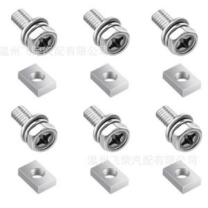 Stainless Steel License Frame <b>Screw</b> <b>Set</b> M6x10 M6x12 M6x14 M6x16 M6x18 M6x20 Phillips Head Hex Nut Clamp Kit - Product Image 2