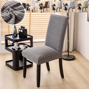 Housse <span class=keywords><strong>de</strong></span> chaise en polaire anti-griffures pour animaux, douce, chaude, résistante à l'usure, pour la <span class=keywords><strong>protection</strong></span> des chaises <span class=keywords><strong>de</strong></span> maison et <span class=keywords><strong>de</strong></span> <span class=keywords><strong>bureau</strong></span> - Product Image 1
