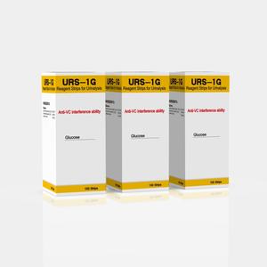 Bandelettes réactives urinaires MMC E011 pour analyse d'urine, certifiées CE, garantie 2 ans - Bandelettes de test de glucose et de corps cétoniques pour usage domestique destinées aux diabétiques - Product Image 5