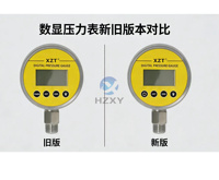XZD100 100mm 4 Inch 700bar Stainless Steel Pressure Connector NPT1/2 LCD Digital Display Pressure Gauge