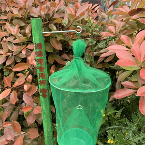 Trampa para Avispas de Plástico Resistente con Múltiples Entradas, Reutilizable, para Jardín y Campamento al Aire Libre - Product Image 2