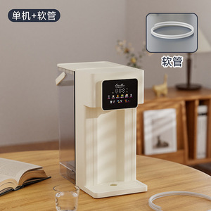 Multifunctional Intelligent Hot Water Kettle Quick <b>Heating</b> Direct Drinking for Office Home <b>Battery</b>/Electric <b>Powered</b> for Hotels - Product Image 2