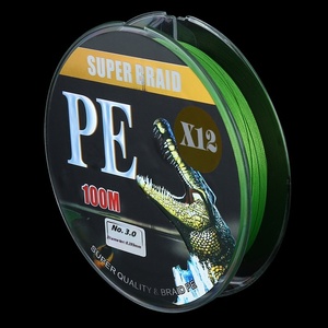 12 PE100 Meter Anti-Bite Multicolored Light Green Braided Fishing <strong>Line</strong> Wholesale From Manufacturers Net Floating <strong>Line</strong> Source - Product Image 1