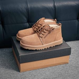 Nouvelles chaussures de marche chaudes haut de gamme de luxe, style classique, pour hommes et femmes, avec semelle épaisse rehaussante, modèle 2026, vente chaude - Product Image 1