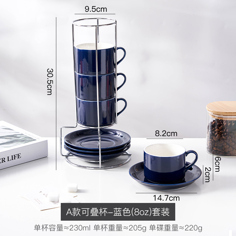 Blue-8oz