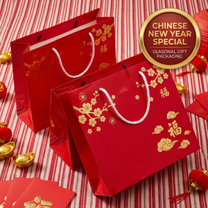 Sac cadeau de luxe en papier kraft avec logo de marque en feuille d'or personnalisée, matériaux recyclés, poignée en ruban, emballage pour la vente au détail - Product Image 2