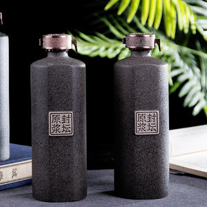 Hot Selling Aangepaste 500Ml Grof Aardewerk Lege Wijnfles Vintage Keramische Liquor Jar <span class=keywords><strong>Sake</strong></span> Fles Groothandel Lage Prijs - Product Image 2