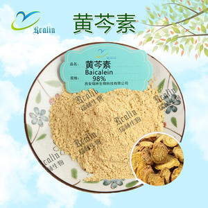อาหารเสริมสมุนไพรไบคาเลอิน สารสกัดจากพืชธรรมชาติ สารสกัดจากรากสมุนไพรสกุตเทลลาเรีย ไบคาเลนซิส ผง 98% ไบคาเลอิน - Product Image 3