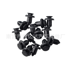 Honda Crv <b>Bumper</b> <b>Clips</b> B02 Pa66 Fasteners For Front Rear Repair Replacement - Product Image 5