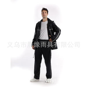 Impermeable de Poliéster PVC 190T18S de Yiwu Chenyuan, con Capucha, Reforzado, Recubierto, Luminoso en la Oscuridad, para Adultos, para Camping, 20KG - Product Image 2