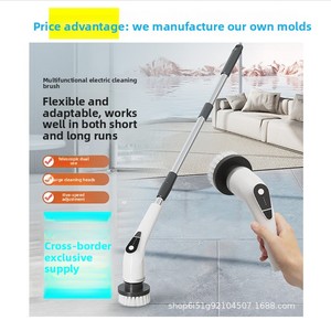 Brosse de nettoyage électrique multifonctionnelle pour la maison, la cuisine et la salle de bain, outil portatif polyvalent pour un nettoyage en profondeur, modèle QJS-088 - Product Image 2
