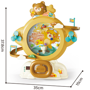 Ours attraper balle jeu Machine bureau jouet machine à sous avec jouets 4 chansons mode infini amusant enfants cadeau - Product Image 5